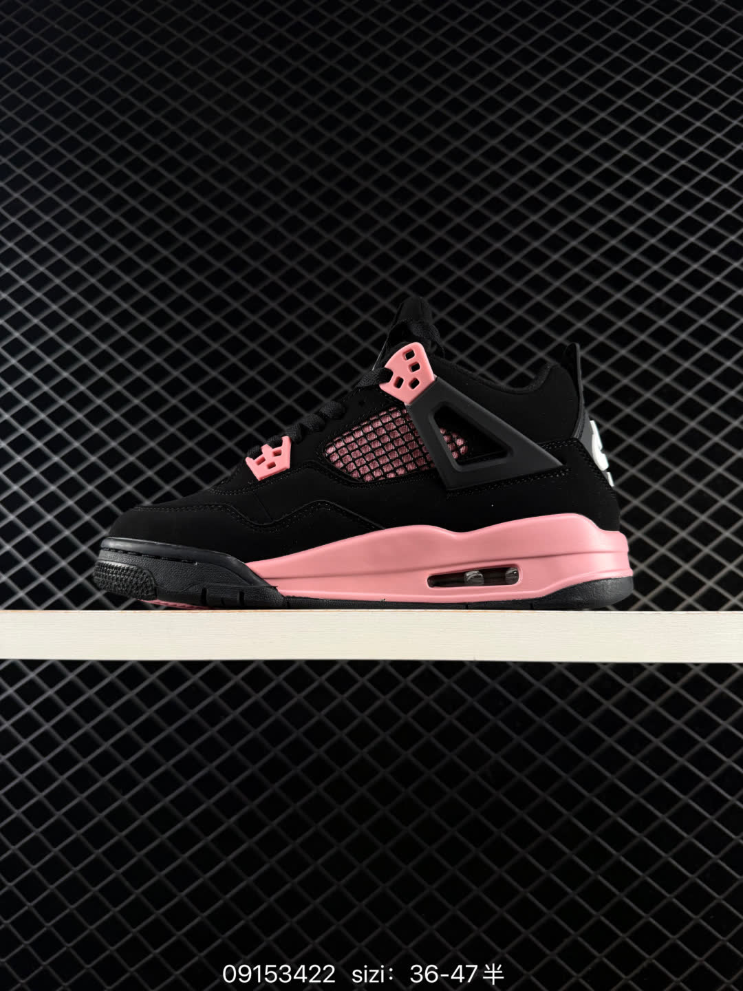 Air Jordan HV0823-100 Size: 36 36.5 37.5 38 38.5 39 40 40.5 41 42 42.5 43 44 45 46